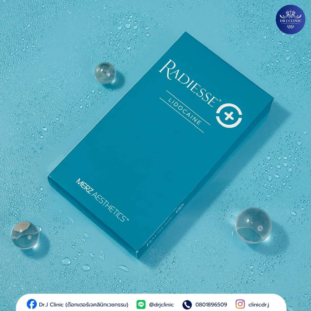 โปรแกรม Radiesse ที่ Dr. J Clinic – ฟิลเลอร์ CaHA กระตุ้นคอลลาเจน เติมวอลลุ่ม ลดริ้วรอย เพิ่มความชุ่มชื้น ผิวฉ่ำฟู ไม่บวม ไม่ตกค้าง ย่อยสลายได้ตามธรรมชาติ เห็นผลทันที 20% อยู่ได้นาน 2 ปี